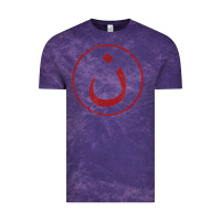 Cloud Purple nazarene n christian in arabic symbol t shirt Vintage Tee - linhVisuals
