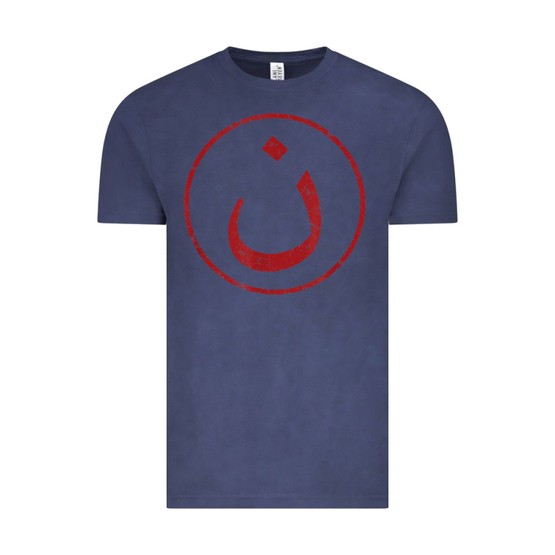 Nazarene N Christian In Arabic Symbol T Shirt Vintage Tee by linhVisuals | Teevron