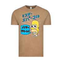 Vintage Coffee Sparkle simpsons Vintage Tee - linhVisuals