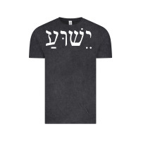 Vintage Black yeshua jesus in hebrew pullover hoodie Vintage Tee - linhVisuals