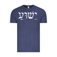 Vintage Denim yeshua jesus in hebrew pullover hoodie Vintage Tee - linhVisuals