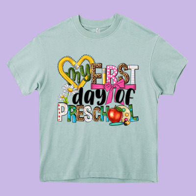 My First Day Of Preschool Heavy Core Tee Designed By Nancycooperartshop
