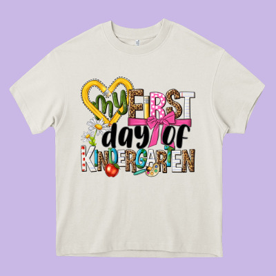My First Day Of Kindergarten Heavy Core Tee Designed By Nancycooperartshop