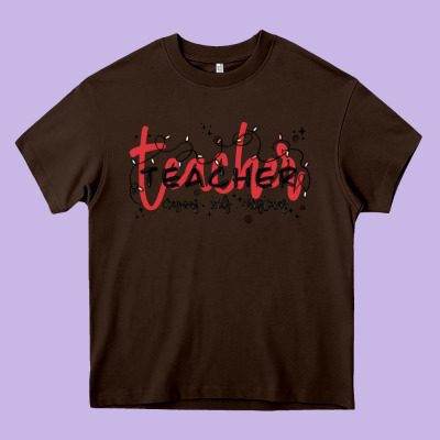 Christmas Teacher Heavy Core Tee Designed By Maliassmallbusiness