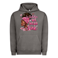 Pigment Tornado in october we wear pink Urban Hoodie - BarkalooDesign