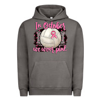Pigment Tornado in october we wear pink volleyball Urban Hoodie - BarkalooDesign