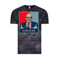 Cloud Black Lula Presidente 2022 Brasil  O Pai Ta On Vintage Tee - longCreatives