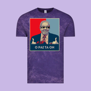 Lula Presidente 2022 Brasil  O Pai Ta On Vintage Tee Designed By Longcreatives
