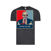 Vintage Black Lula Presidente 2022 Brasil  O Pai Ta On Vintage Tee - longCreatives