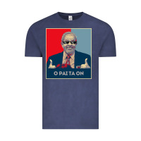 Vintage Denim Lula Presidente 2022 Brasil  O Pai Ta On Vintage Tee - longCreatives