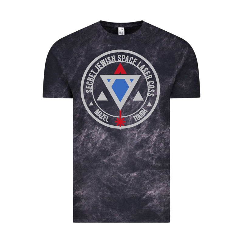 Secret Jewish Space Laser Corps Mazel Tov Funny Prank Vintage Tee by longCreatives | Teevron