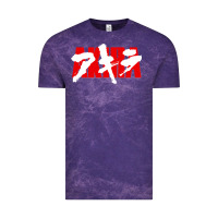 Cloud Purple Akira Movie Classic Vintage Tee - longCreatives