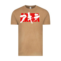 Vintage Camel Akira Movie Classic Vintage Tee - longCreatives
