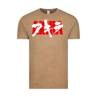 Vintage Coffee Akira Movie Classic Vintage Tee - longCreatives