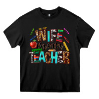 Black wife mom teacher Heavy Core Tee - NancyCooperArtShop