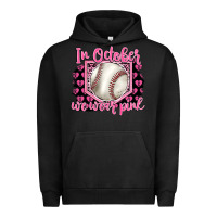 Pigment Black in october we wear pink baseball Urban Hoodie - BarkalooDesign