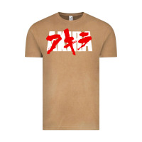 Vintage Camel Animal Akira Anime Manga Kurosawa Gift For Christmas Vintage Tee - trangStudio