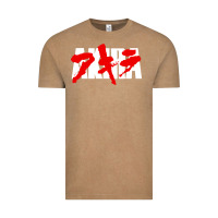 Vintage Coffee Animal Akira Anime Manga Kurosawa Gift For Christmas Vintage Tee - trangStudio