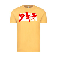Vintage Mustard Animal Akira Anime Manga Kurosawa Gift For Christmas Vintage Tee - trangStudio