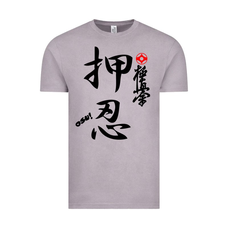 Karate Kyokushin Osu Kanji Vintage Tee by ArtChic | Teevron