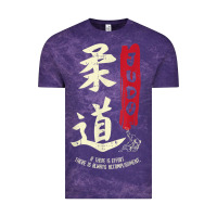 Cloud Purple Judo Cool Japanese Symbol Judoka Martial Arts Lover Gift Vintage Tee - minhPixels