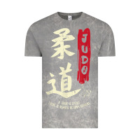 Cloud Rock Judo Cool Japanese Symbol Judoka Martial Arts Lover Gift Vintage Tee - minhPixels
