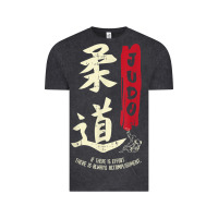 Vintage Black Judo Cool Japanese Symbol Judoka Martial Arts Lover Gift Vintage Tee - minhPixels