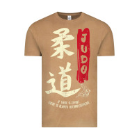 Vintage Camel Judo Cool Japanese Symbol Judoka Martial Arts Lover Gift Vintage Tee - minhPixels