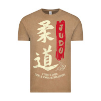 Vintage Coffee Judo Cool Japanese Symbol Judoka Martial Arts Lover Gift Vintage Tee - minhPixels
