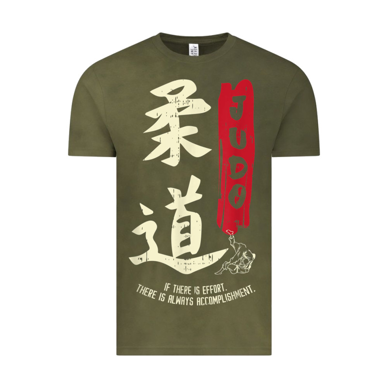 Judo Cool Japanese Symbol Judoka Martial Arts Lover Gift Vintage Tee by minhPixels | Teevron