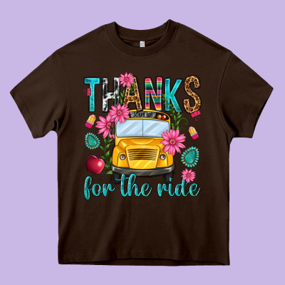 Thanks For The Ride Heavy Core Tee Designed By Nancycooperartshop