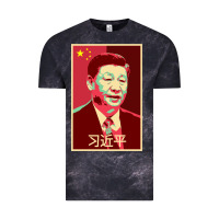 Cloud Black chairman xi jinping chinese communist party president china patriotic Vintage Tee - lanVoArt
