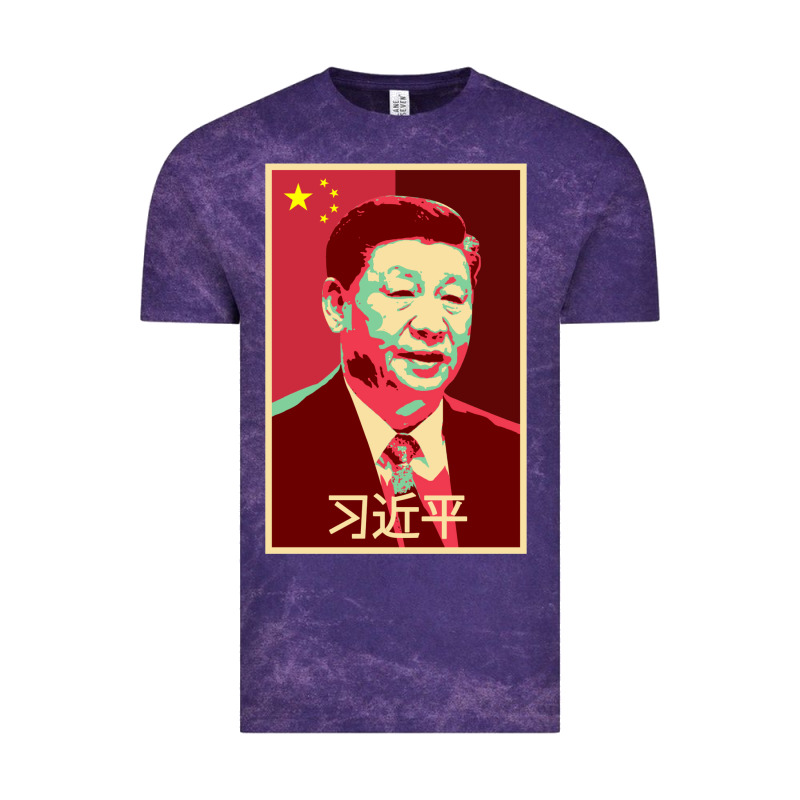 Chairman Xi Jinping Chinese Communist Party President China Patriotic Vintage Tee by lanVoArt | Teevron