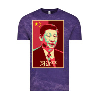 Cloud Purple chairman xi jinping chinese communist party president china patriotic Vintage Tee - lanVoArt