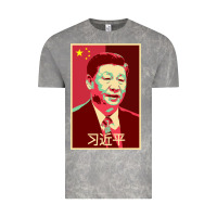 Cloud Rock chairman xi jinping chinese communist party president china patriotic Vintage Tee - lanVoArt