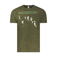Vintage Olive psychedelic furs music travel Vintage Tee - lanVoArt
