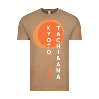 Vintage Coffee kyoto tachibana Vintage Tee - lanVoArt