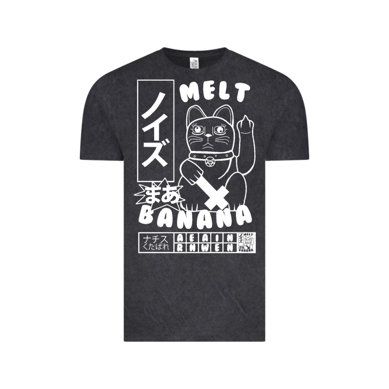 Melt Banana Vintage Tee by lanVoArt | Teevron
