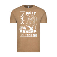 Vintage Coffee melt banana Vintage Tee - lanVoArt