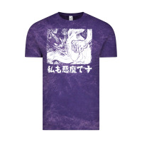 Cloud Purple i'm a devilman Vintage Tee - lanVoArt
