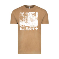 Vintage Camel i'm a devilman Vintage Tee - lanVoArt