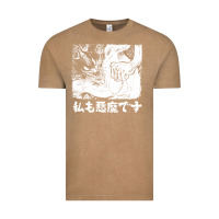 Vintage Coffee i'm a devilman Vintage Tee - lanVoArt