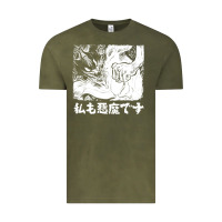 Vintage Olive i'm a devilman Vintage Tee - lanVoArt