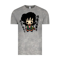 Cloud Rock ヤムチャ yamcha Vintage Tee - tuanDangUi