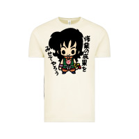 Vintage Arctic ヤムチャ yamcha Vintage Tee - tuanDangUi