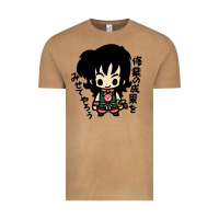 Vintage Camel ヤムチャ yamcha Vintage Tee - tuanDangUi