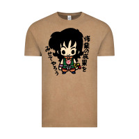 Vintage Coffee ヤムチャ yamcha Vintage Tee - tuanDangUi