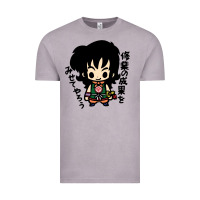 ヤムチャ Yamcha Vintage Tee | Teevron