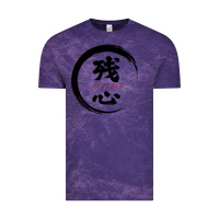 Cloud Purple zanshin   remaining mind Vintage Tee - tuanDangUi