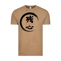 Zanshin   Remaining Mind Vintage Tee | Teevron